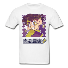 Load image into Gallery viewer, T-Shirt- The Great Rohan Kishibe - white
