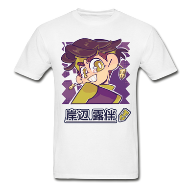 T-Shirt- The Great Rohan Kishibe - white