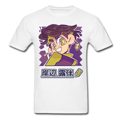 T-Shirt- The Great Rohan Kishibe - white