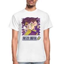 Load image into Gallery viewer, T-Shirt- The Great Rohan Kishibe - white
