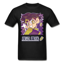 Load image into Gallery viewer, T-Shirt- The Great Rohan Kishibe - black
